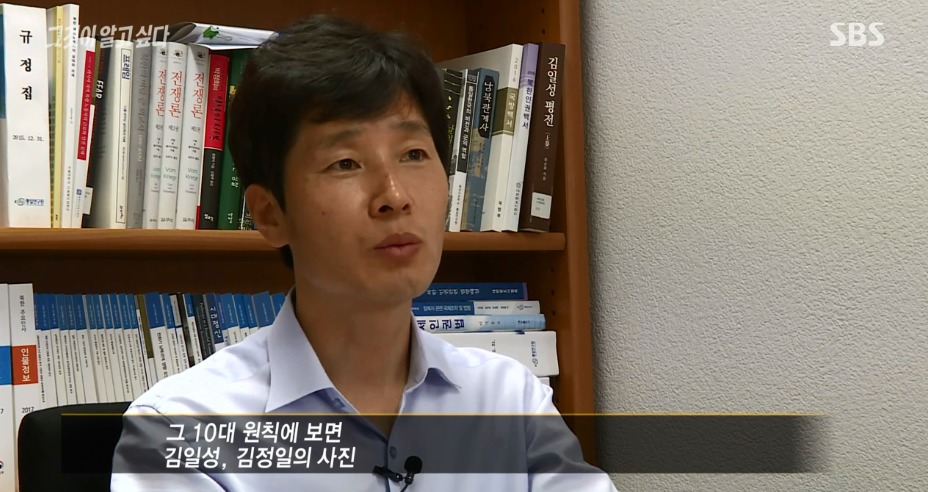 [그알] 한국에 온 북한 응원단이 갑자기 돌발행동을 한 이유.jpg | 인스티즈