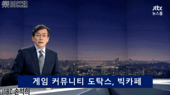 길 역대급 드립 | 인스티즈