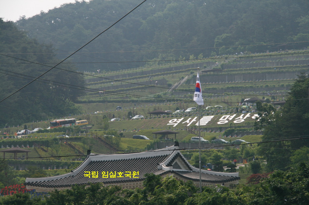 인광슈퍼 이미지