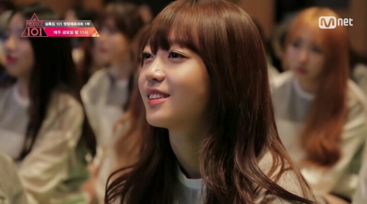 프로듀스101 예쁜애 시리즈 2탄 김소희(뮤직웍스) (사진多) | 인스티즈
