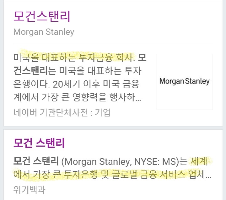 비정상회담 볼 때마다 젤 궁금한 것.jpg | 인스티즈