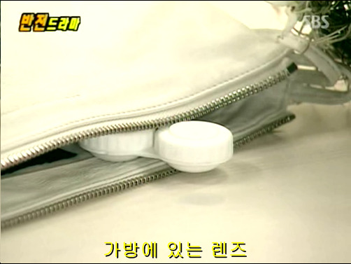 반전드라마 베스트 에피소드 콘택트렌즈 完 | 인스티즈