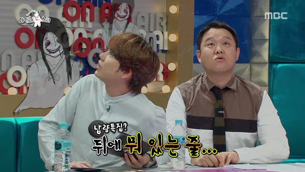 방송 중 자꾸 딴 곳을 쳐다보는 기안84. jpg | 인스티즈