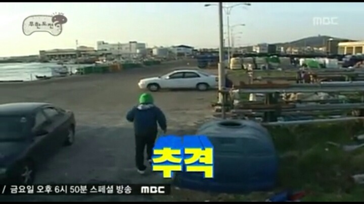 마리텔 진경피디 과거 | 인스티즈
