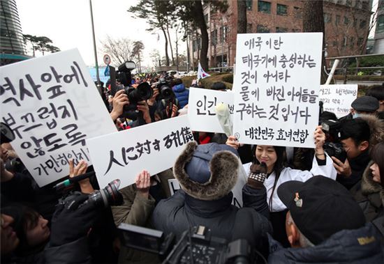 삿대질과아이들 이미지