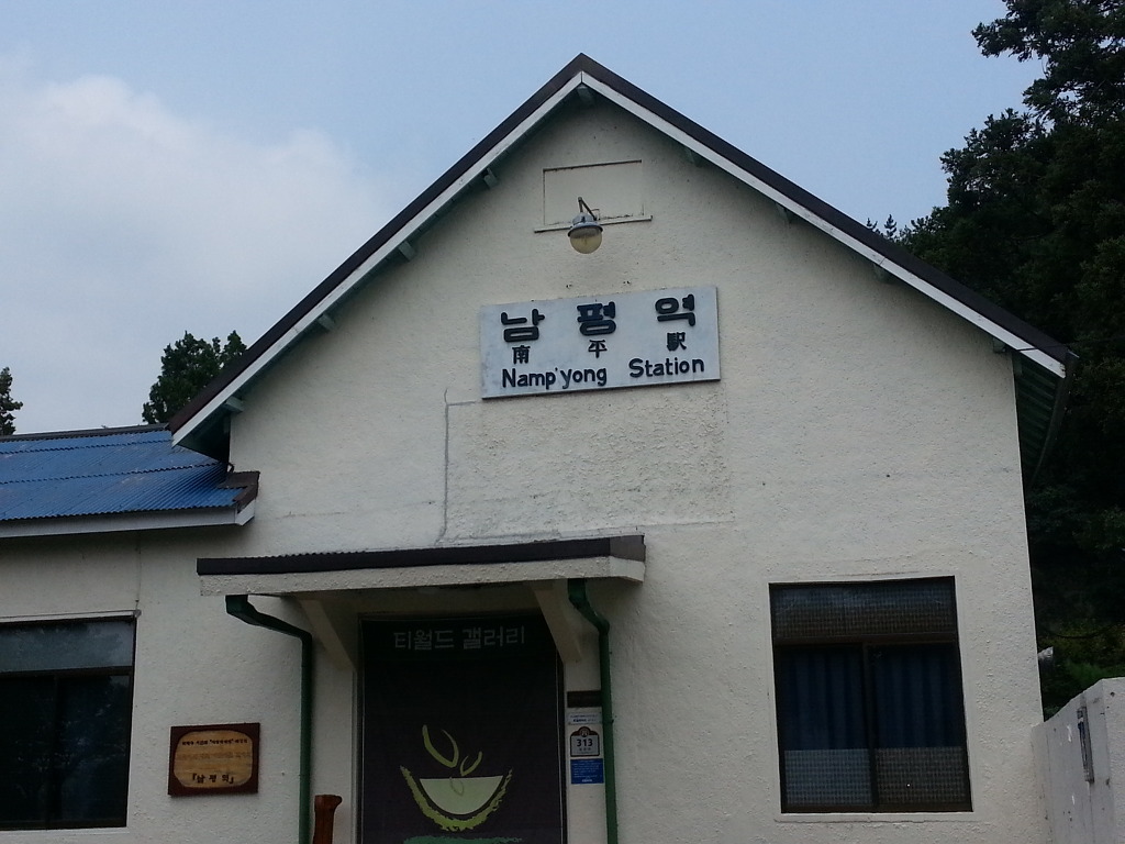 폼생폼사 이미지