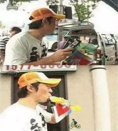 무한도전 추격전 미션계 사황 + 칠무해.jpg | 인스티즈