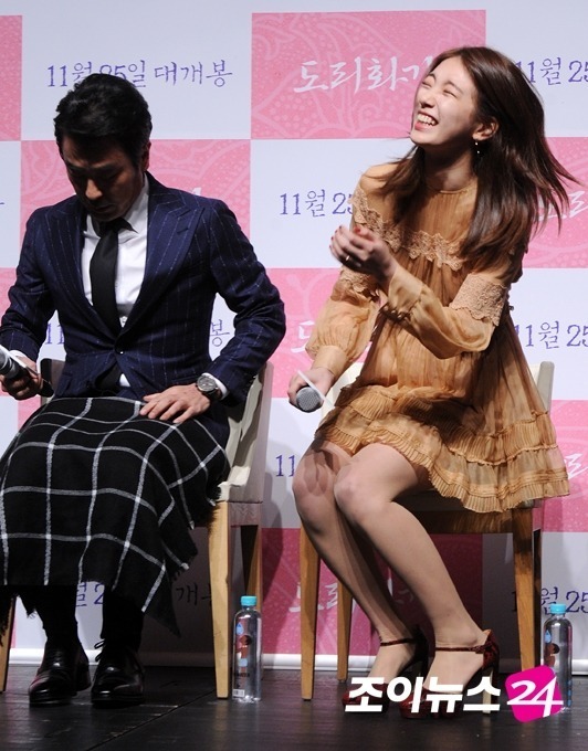 오늘자 수지.jpgif | 인스티즈