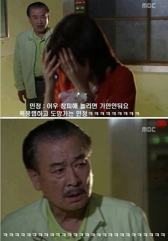 내 기준 진짜 웃긴거 쓰리탑 | 인스티즈
