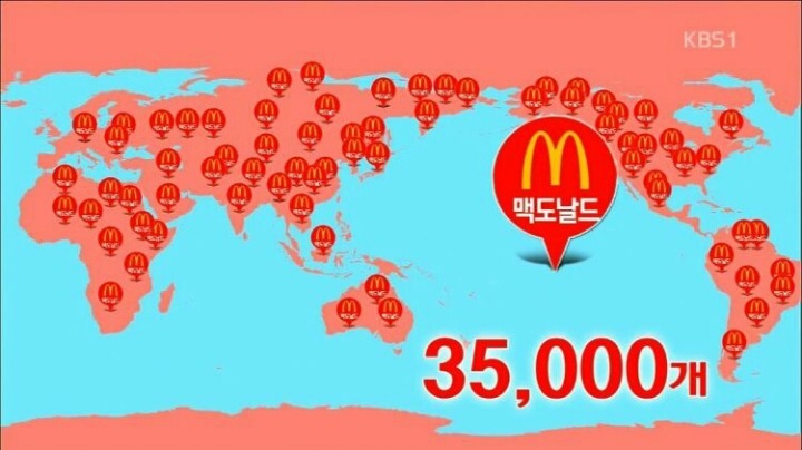 우리집치킨 이미지