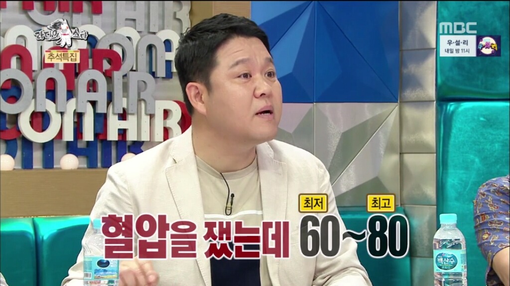 [라디오스타] 규현 혼내는 김구라 (feat.역관광) | 인스티즈