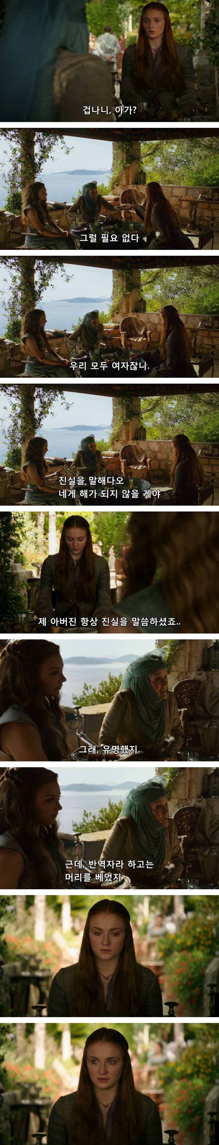 스포 [왕좌의게임] 티리온의 위기 1화 | 인스티즈