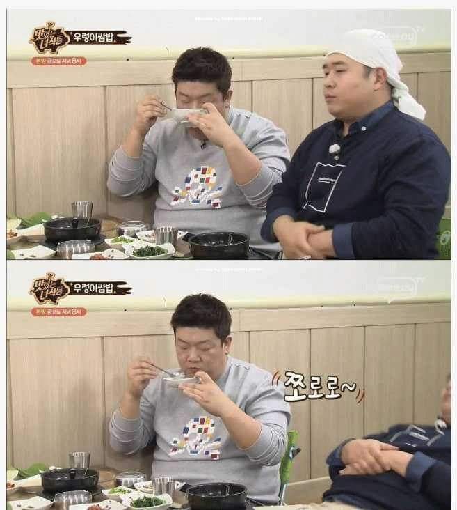 맛있는 녀석들 방송중 장례식 | 인스티즈