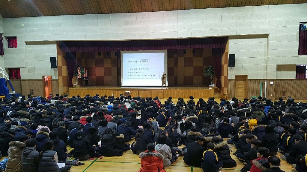 봉일천중학교 이미지