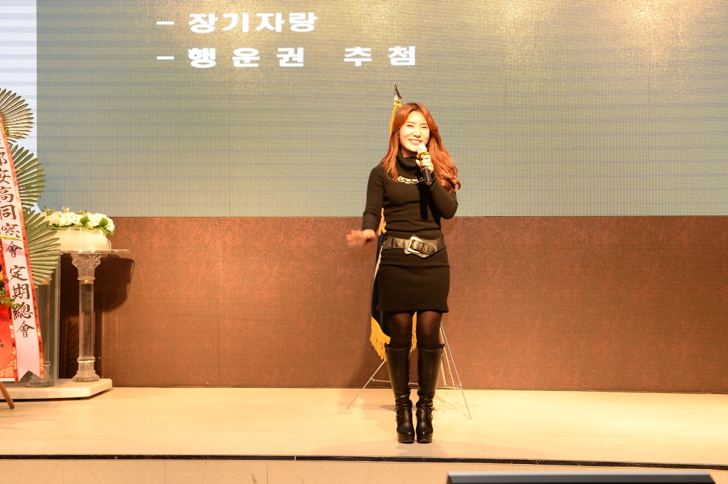 안동고등학교 이미지