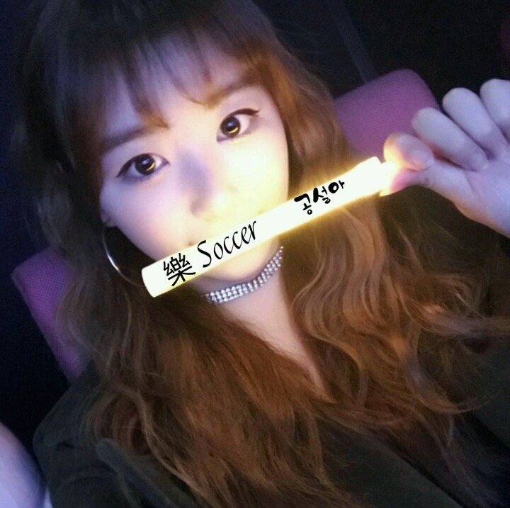 무슨 색깔로 보이시나요? | 인스티즈