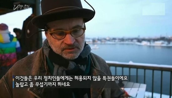 스웨덴에서 바라본 한국.jpg | 인스티즈