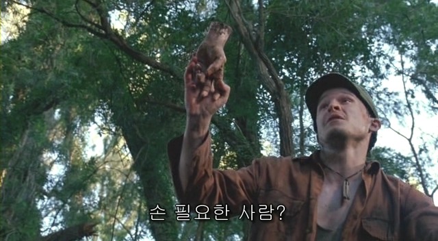 전 세계를 뒤흔든 공포! 공포영화 하면 떠오르는! 까진 아니었지만 꿀잼인【 하우스 오브 왁스 】01 | 인스티즈