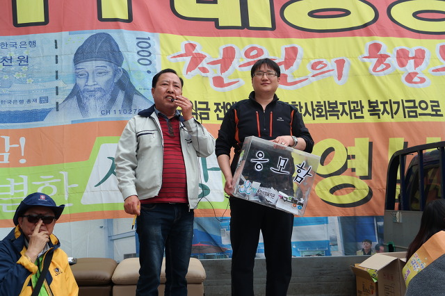 가구대통령 이미지