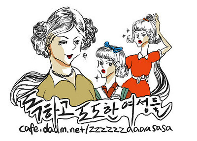 500원 두개로 피자만드는법 | 인스티즈