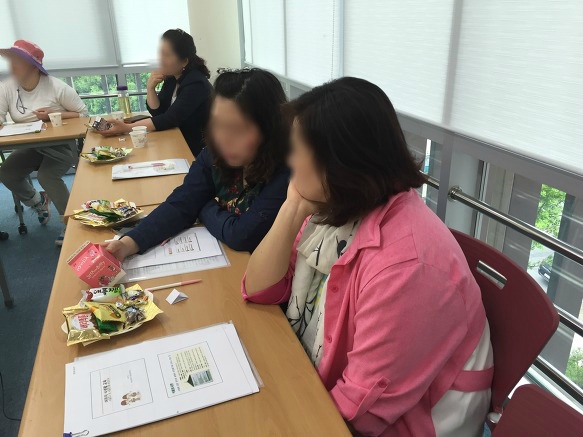 남구장애인복지관 이미지