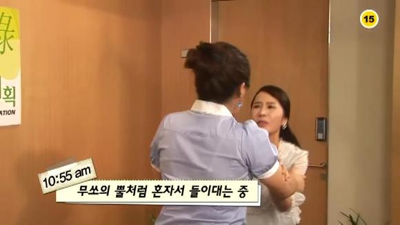 [막돼먹은영애씨시즌7] 10화 명함도 못 내미는 여자 | 인스티즈