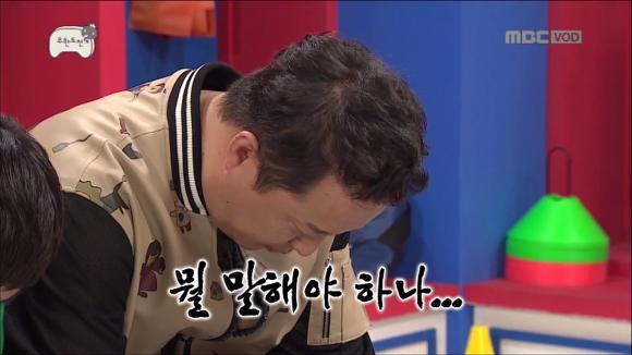 [무한도전] 무한도전 멤버들의 슬로건 만들기! | 인스티즈