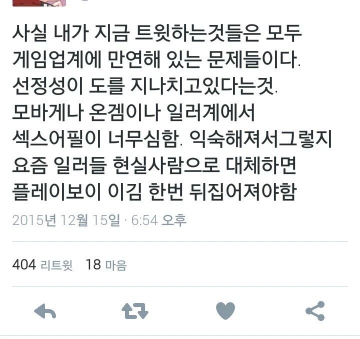 지킬박사와 하이드 | 인스티즈