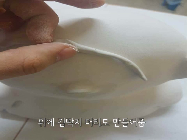 훈이를 만들어보자 | 인스티즈