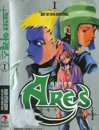 만화책방 가서 정주행 할만한 만화책 추천 | 인스티즈