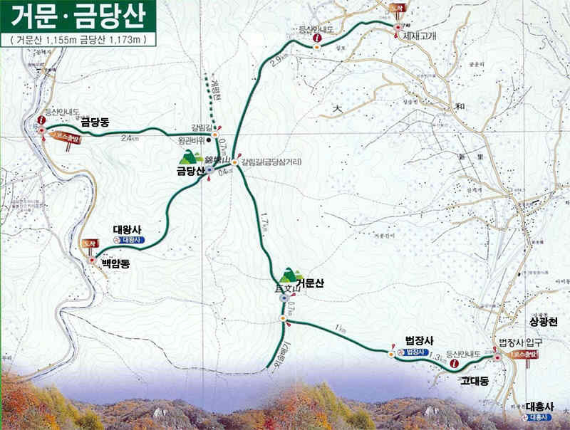 (주)용***스 이미지