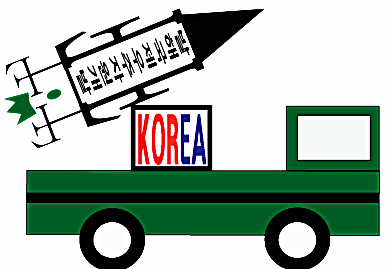 주식회사 발해 이미지
