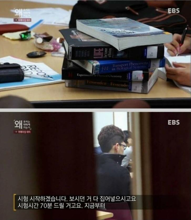 사회는 왜 그렇게 우리 20대한테 바라는게 많음?? 너네 청춘이잖아 ㅇㅇ | 인스티즈