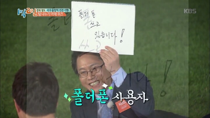 [1박2일] 가로수길 맛집에서 브런치를 먹는 사진을 SNS에 올린다면 그때 적을 해시태그를 작성하시오 | 인스티즈