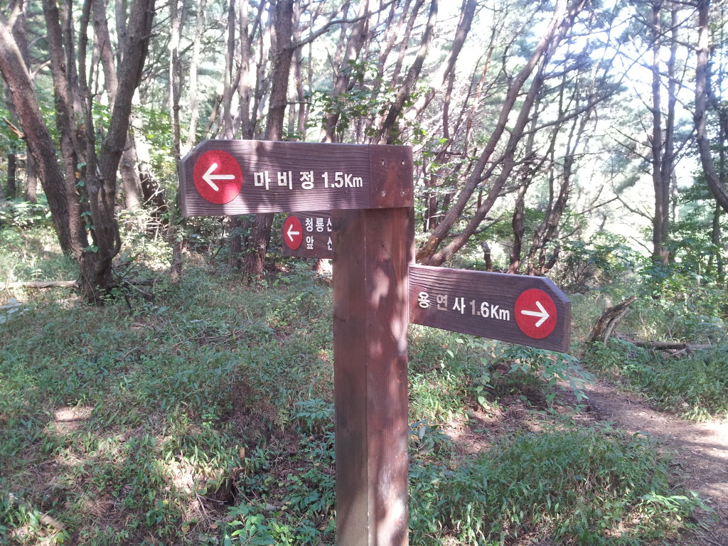 한모테크 이미지
