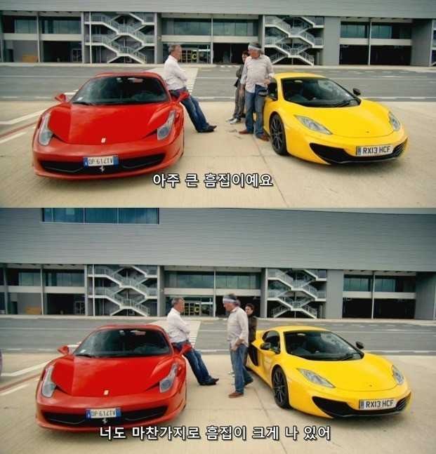 아우디의 위엄 | 인스티즈