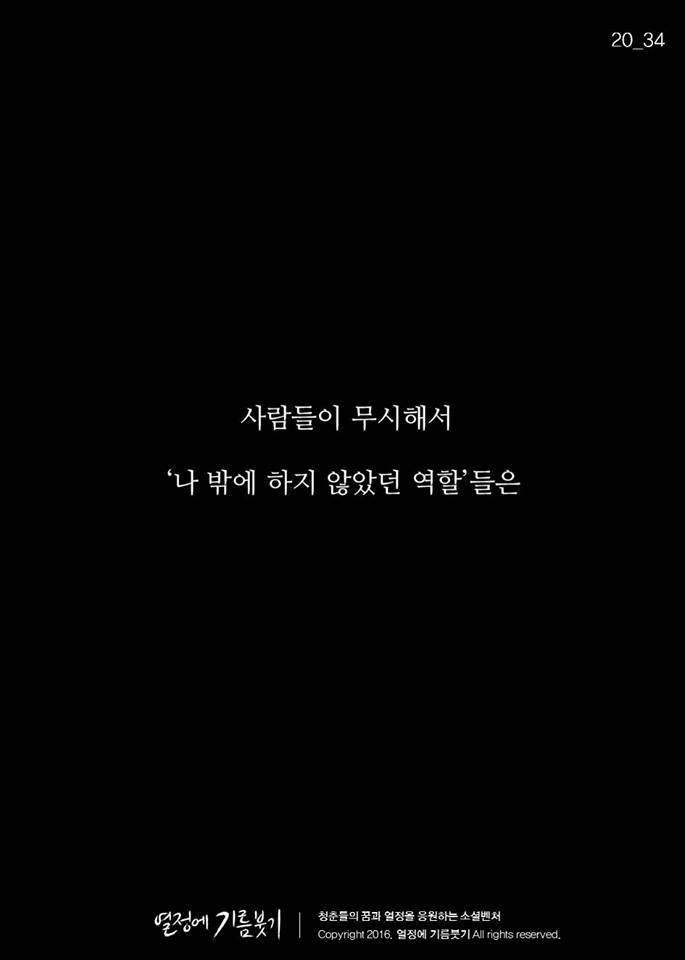 나오기만 하면 천만 관객 찍는 배우.jpg | 인스티즈