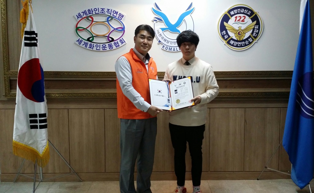 역곡고등학교 이미지