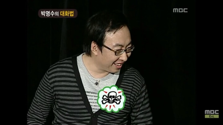 [무한도전] 개레전드 정신감정 콩가루 집안 명수네ㅋㅋㅋㅋㅋㅋㅋㅋㅋㅋㅋㅋ | 인스티즈