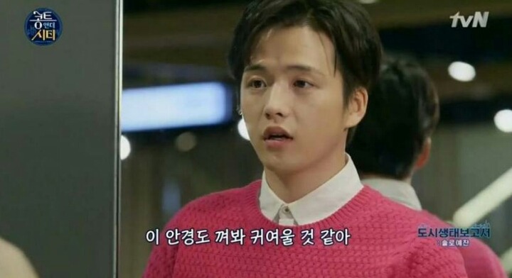 흔한 여친있는 남자의 일상.jpg | 인스티즈