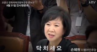 의원들에게 문자를 보내보았다.jpg ㅋㅋㅋㅋ | 인스티즈