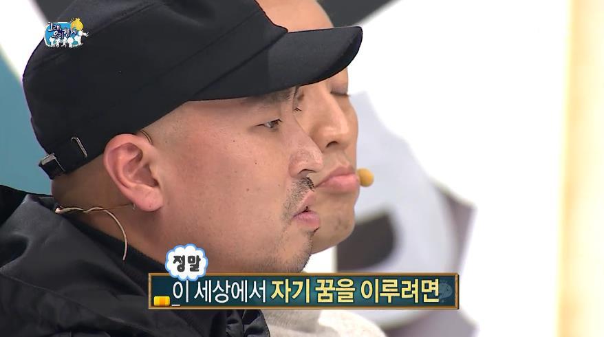 수험생들에게 전하는 길의 진심어린 조언.jpg | 인스티즈