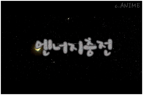 라비욘 이미지