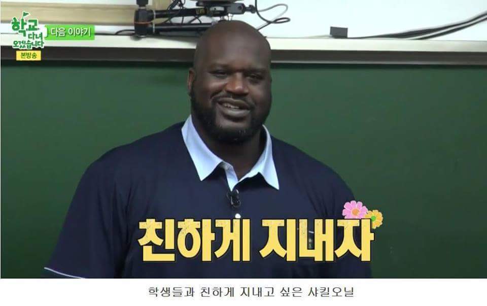 한국방송 10대 불가사리.jpg | 인스티즈