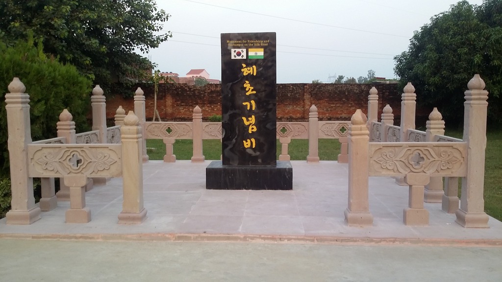 녹야원 이미지