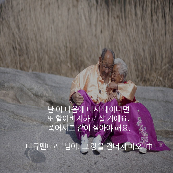 영화속 명대사 | 인스티즈