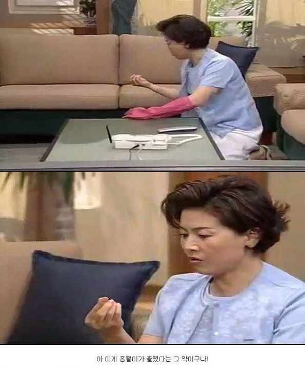 레전드 토끼사건 | 인스티즈