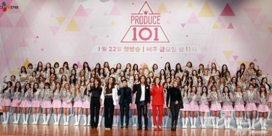 프로듀스101 베스트11이 데뷔하면 인기는 어느정도일까요? | 인스티즈