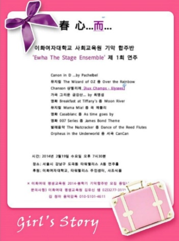 단원평생교육원 이미지