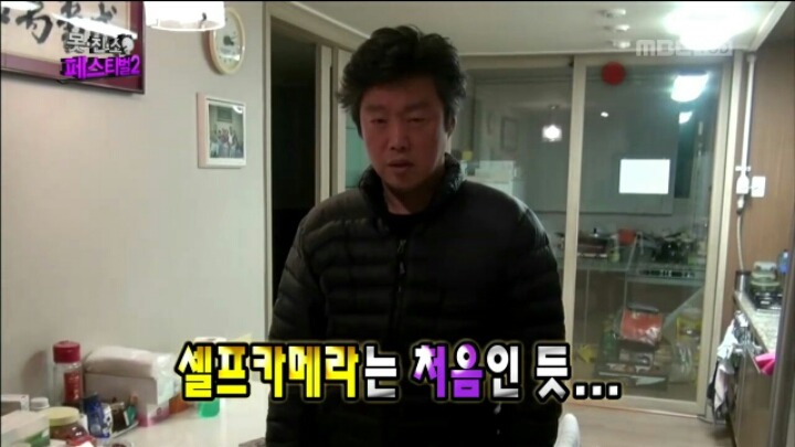 [무한도전] 방탄 유리 김희원의 실제 성격 | 인스티즈